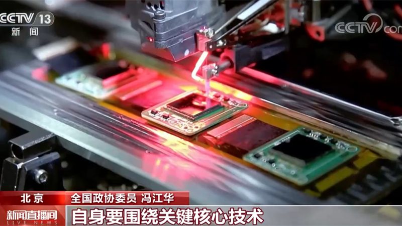 SaaS选型：企业数字化转型的关键一步