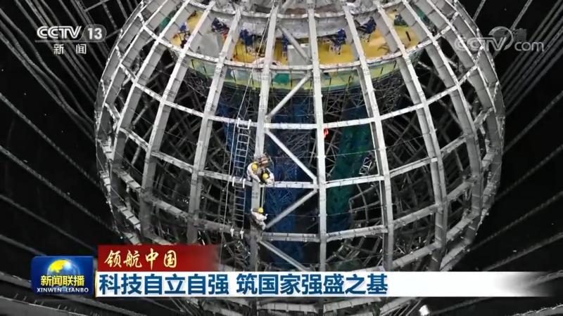 智慧园区可视化大屏：尺寸分类解析