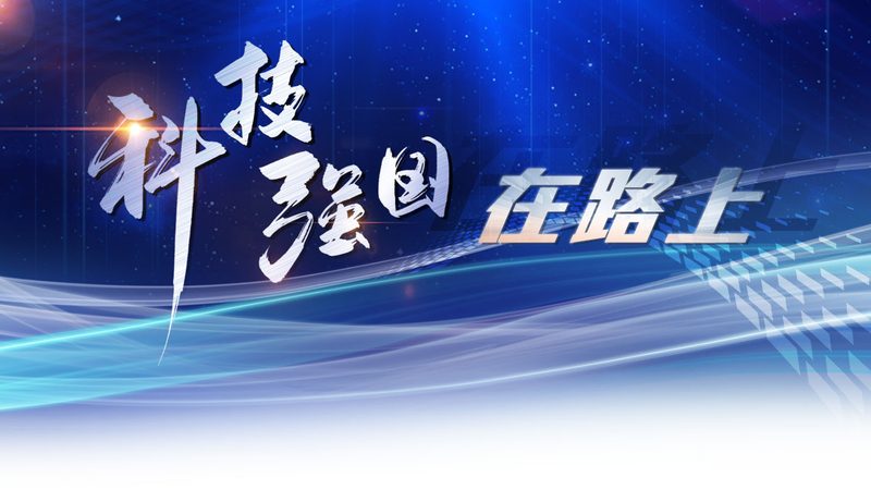 开源智能客服嵌入系统：企业服务升级新选择**