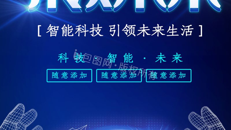 边缘计算在工业数据采集中的关键流程解析