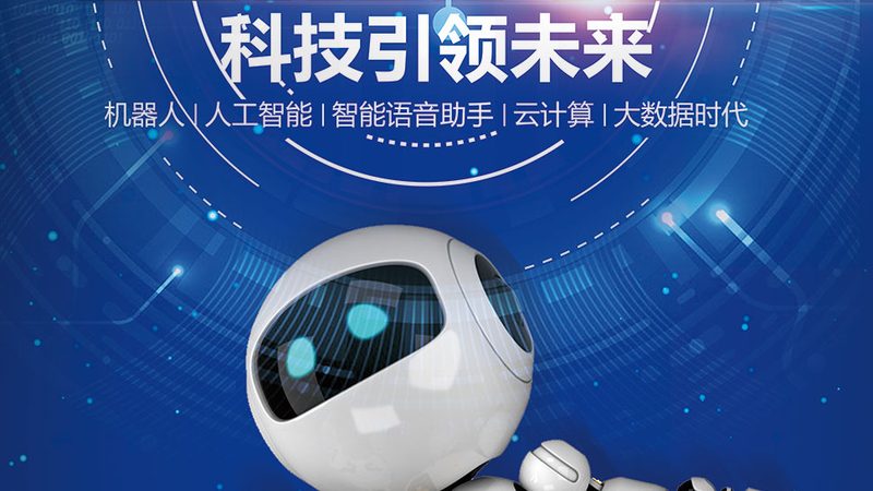 数据湖架构选型的三个关键决策点